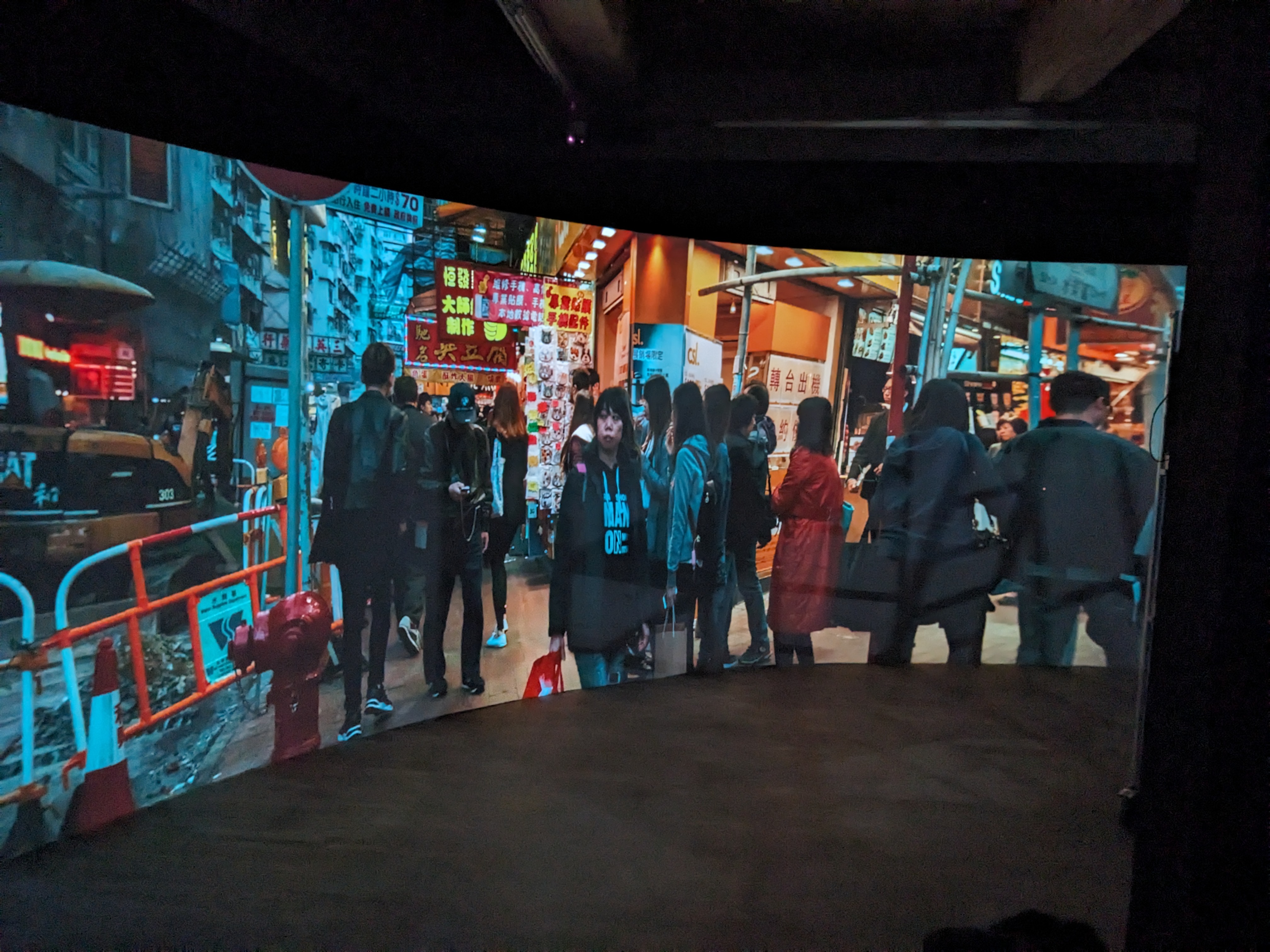 Technical multi-projection setup at MIMA